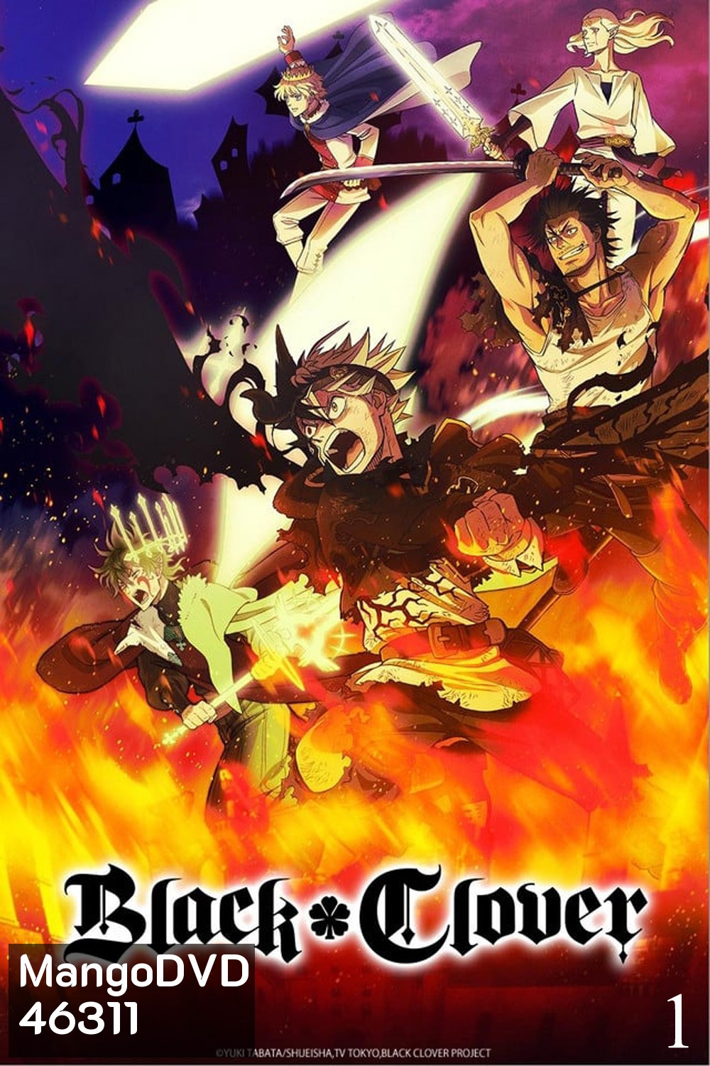 Black Clover แบล็คโคลเวอร์ ซีซั่น 1 (ตอนที่ 1-51)