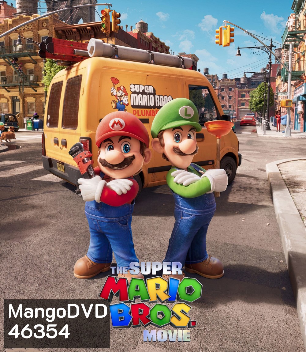 The Super Mario Bros. Movie (2023) เดอะ ซูเปอร์ มาริโอ้ บราเธอร์ส มูฟวี่ (2023)