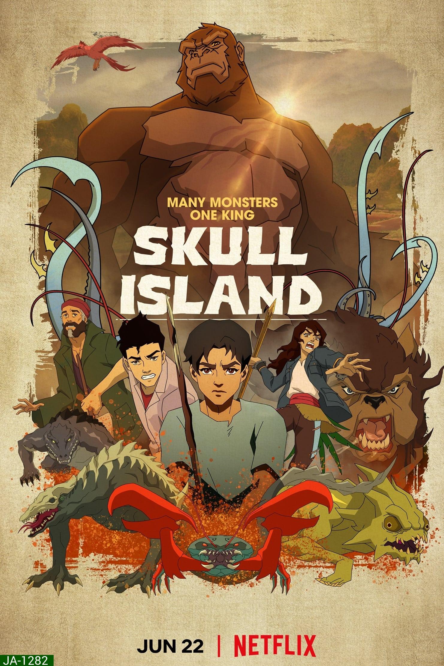 Skull Island (2023) มหาภัยเกาะกะโหลก (8 ตอน)
