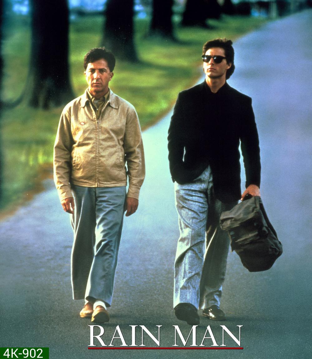 4K - Rain Man (1988) ชายชื่อเรนแมน - แผ่นหนัง 4K UHD