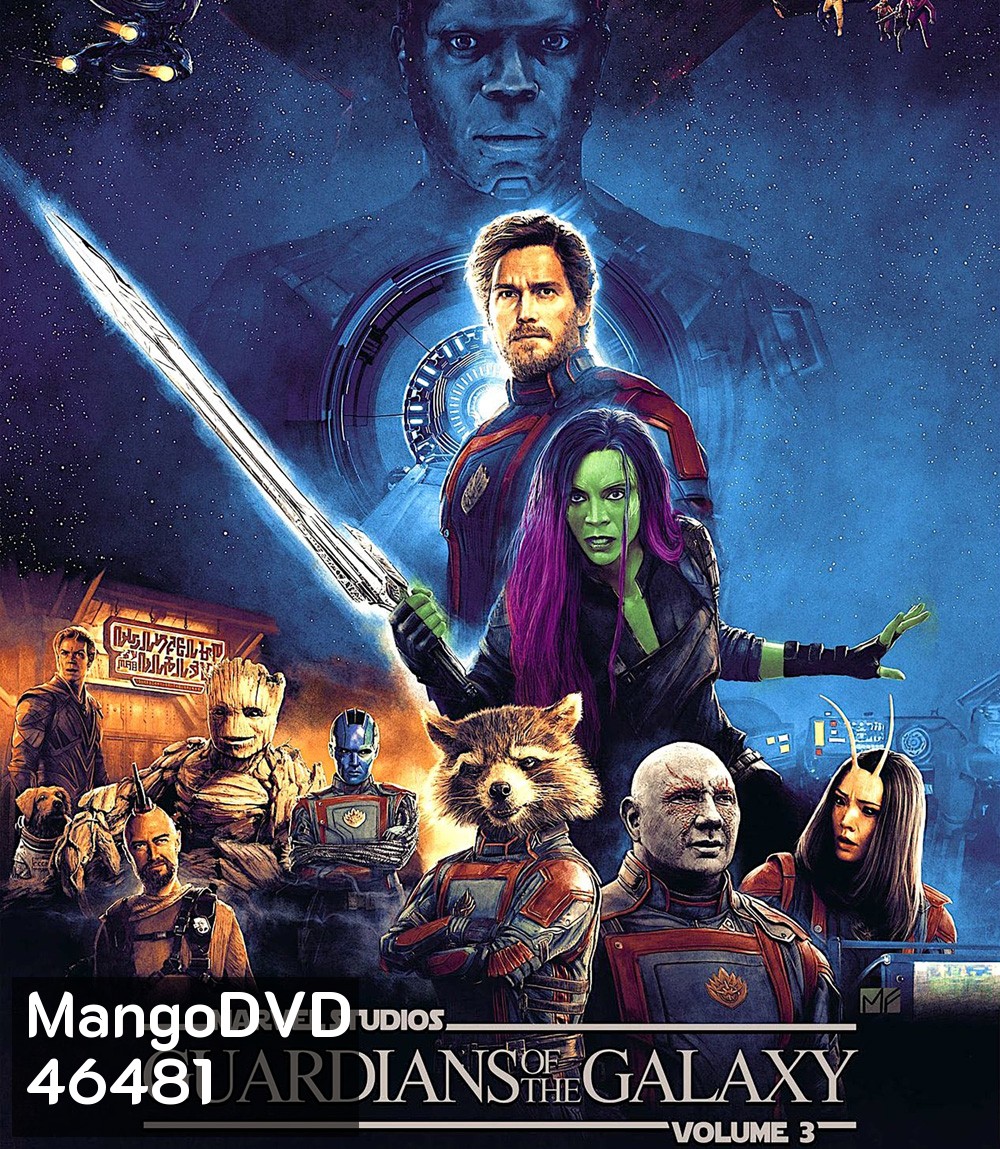 4K - Guardians of the Galaxy Vol. 3 (2023) รวมพันธุ์นักสู้พิทักษ์จักรวาล 3 - แผ่นหนัง 4K UHD