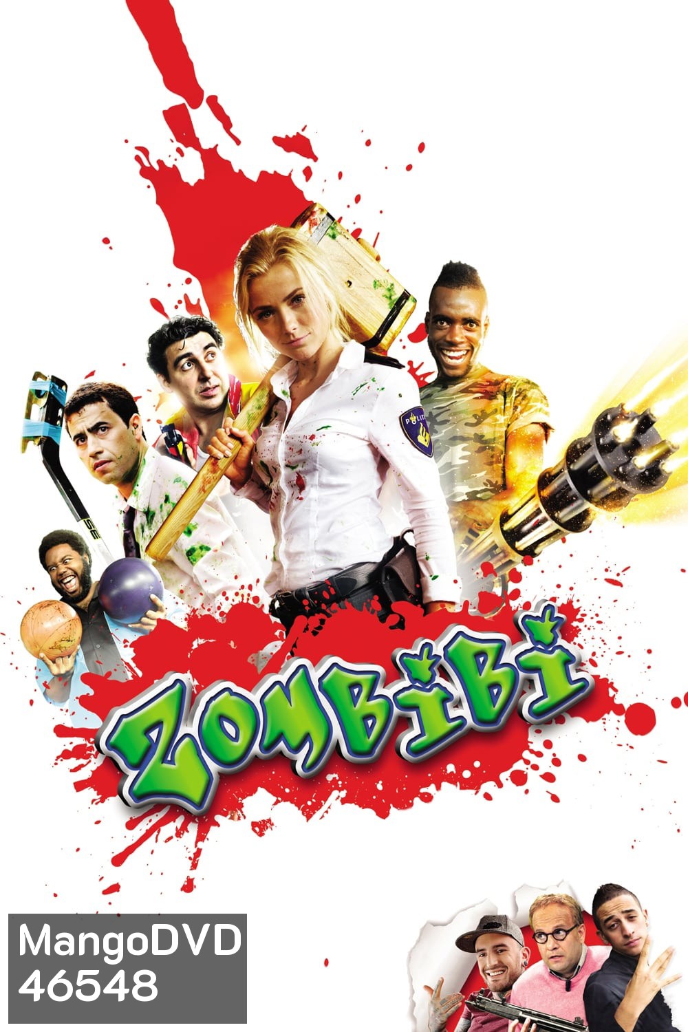 Kill Zombie! (2012) ก๊วนซ่าส์ ฆ่าซอมบี้