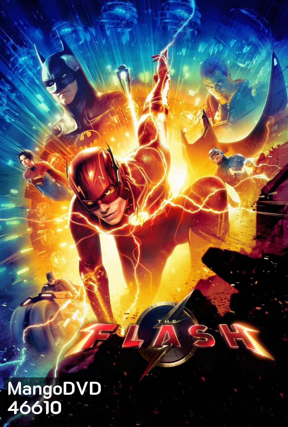 The Flash (2023) เดอะ แฟลช