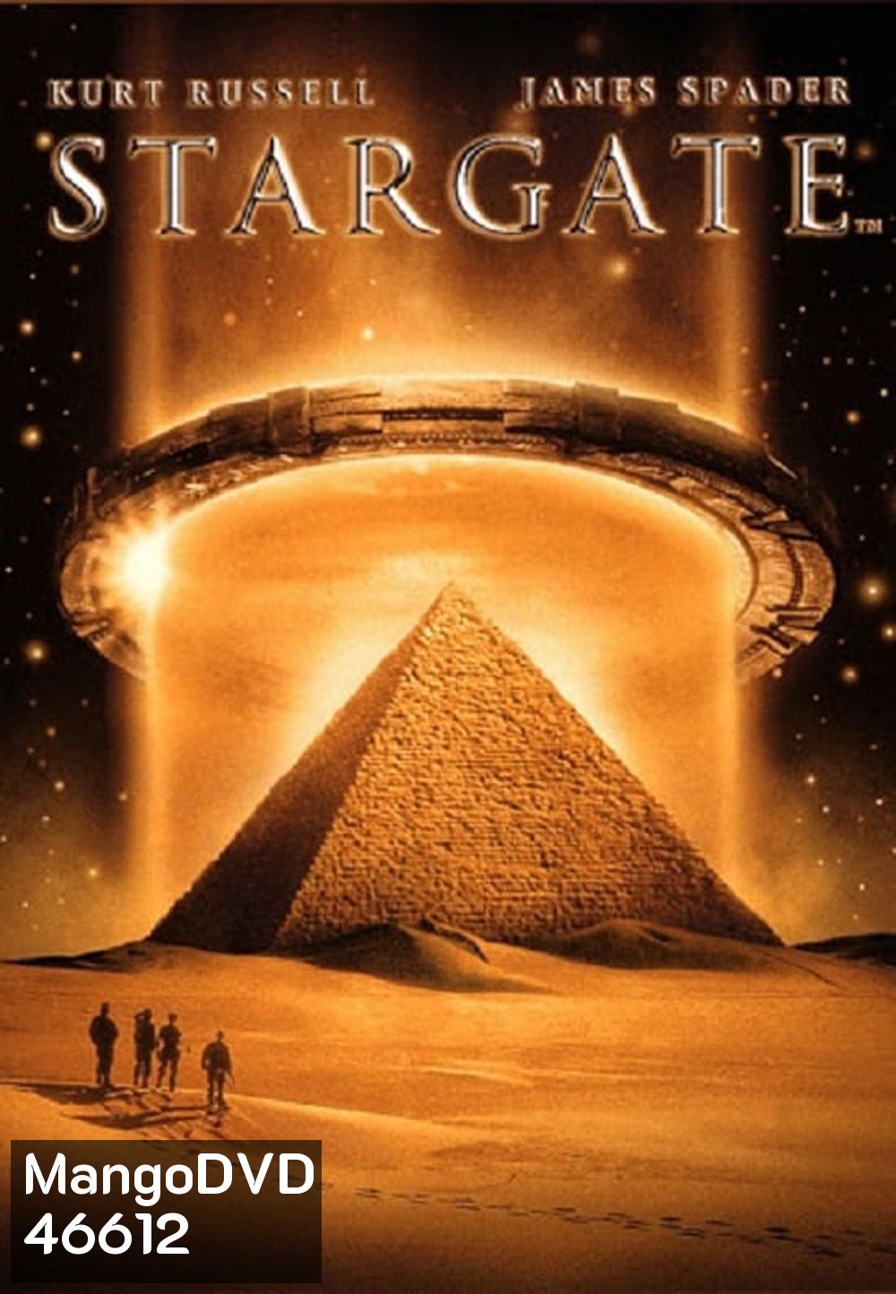 Stargate (1994) สตาร์เกท ทะลุคนทะลุจักรวาล