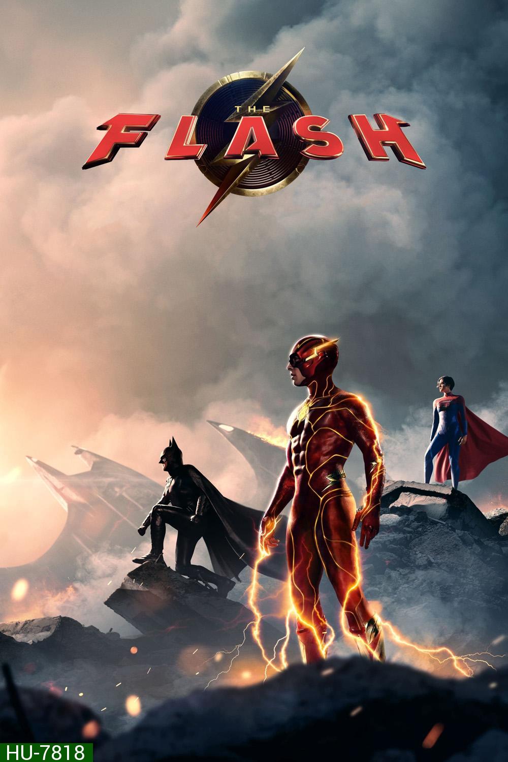 เดอะ แฟลช The Flash (2023)