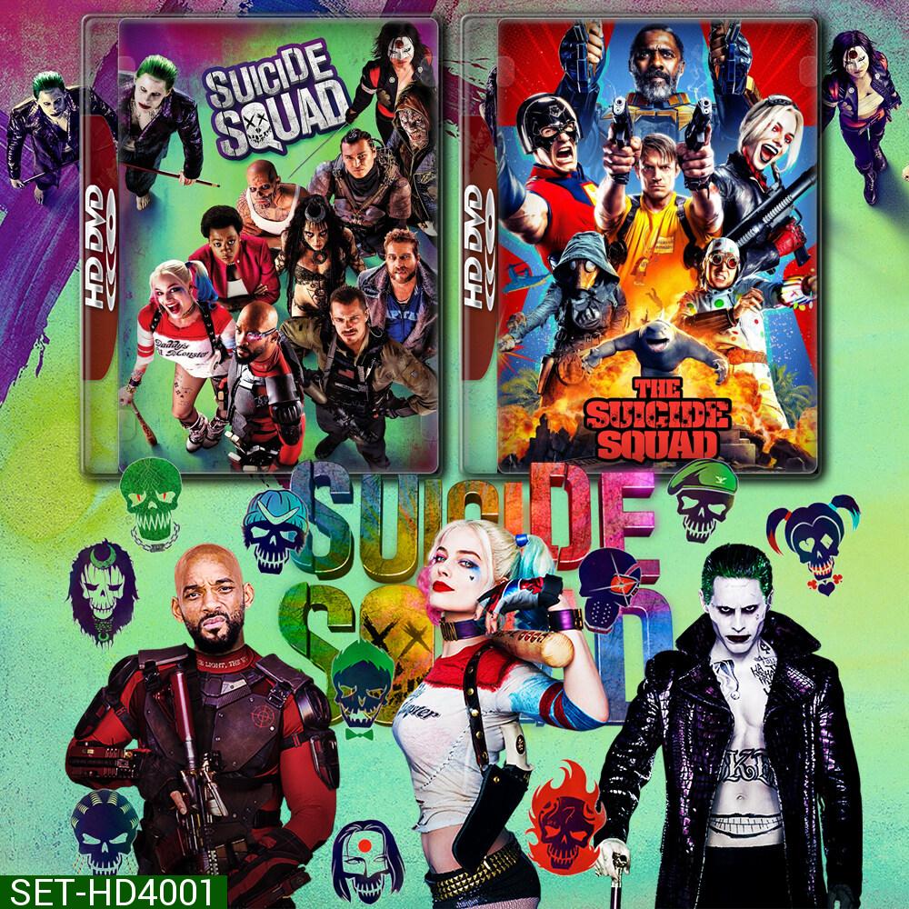 Suicide Squad ทีมพลีชีพมหาวายร้าย (2016-2021) ภาค 1-2 DVD หนัง มาสเตอร์ พากย์ไทย