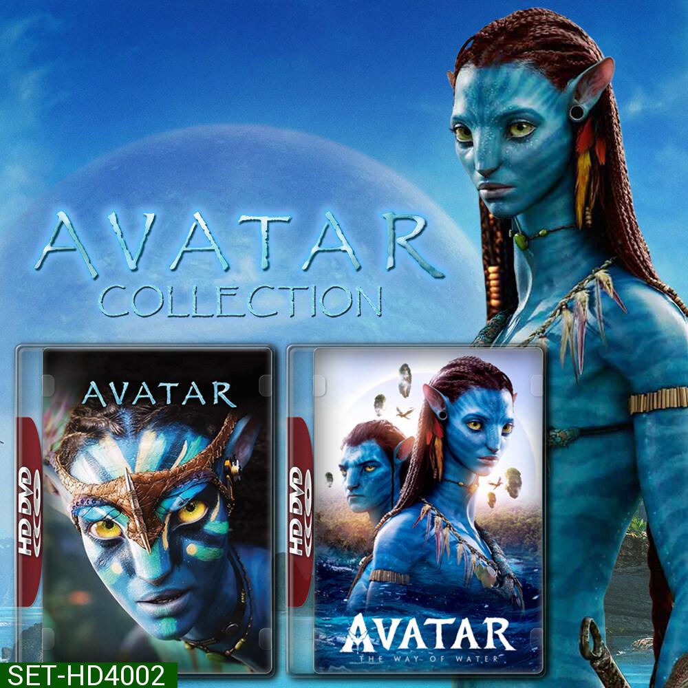 Avatar อวตาร ภาค 1-2 (2009,2022) DVD หนัง มาสเตอร์ พากย์ไทย