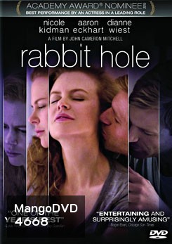 Rabbit Hole ฝ่าใจฝัน วันใจสลาย
