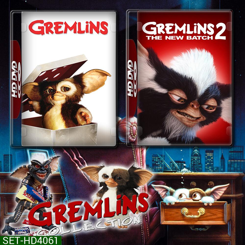 Gremlins เกรมลินส์ ปีศาจซน 1-2 DVD หนัง มาสเตอร์ พากย์ไทย