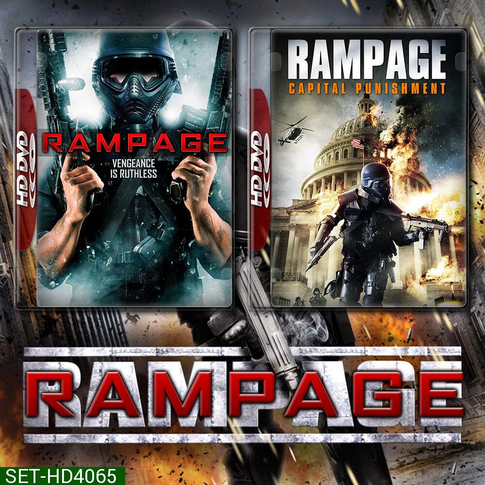 Rampage คนโหดล้างโคตรโลก ภาค 1-2 DVD หนัง มาสเตอร์ พากย์ไทย