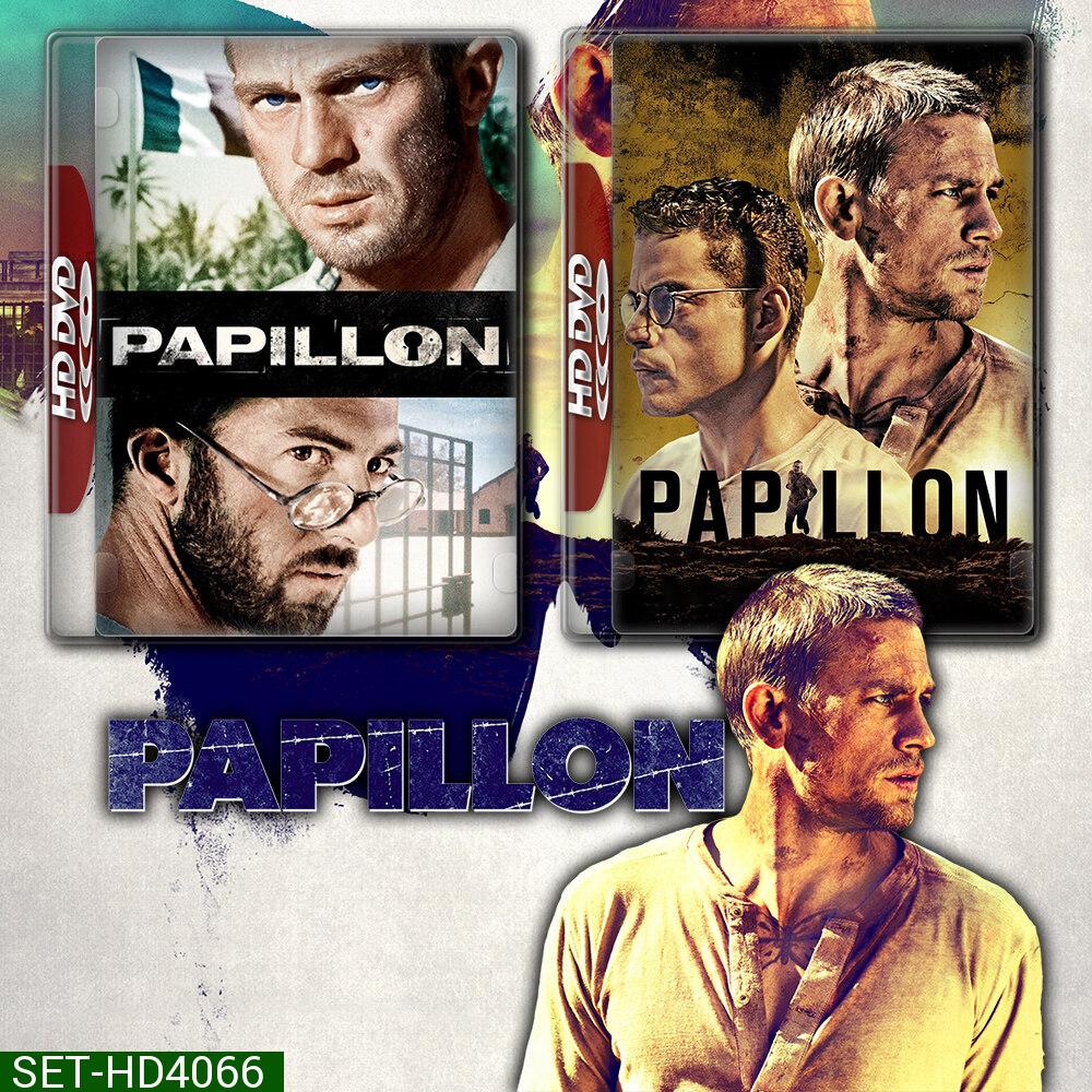 Papillon ปาปิญอง 1-2 DVD หนัง มาสเตอร์ พากย์ไทย