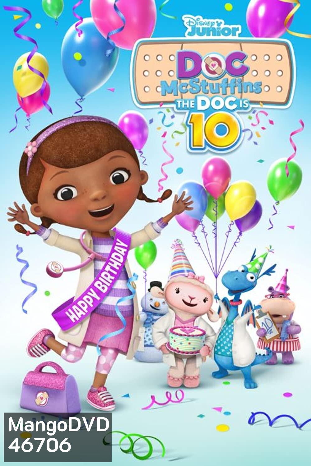 Doc McStuffins dvd หนังราคาถูก พากย์ไทย มีเก็บปลายทาง