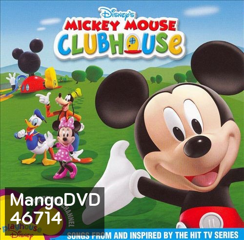 Mickey Mouse dvd หนังราคาถูก พากย์ไทย มีเก็บปลายทาง