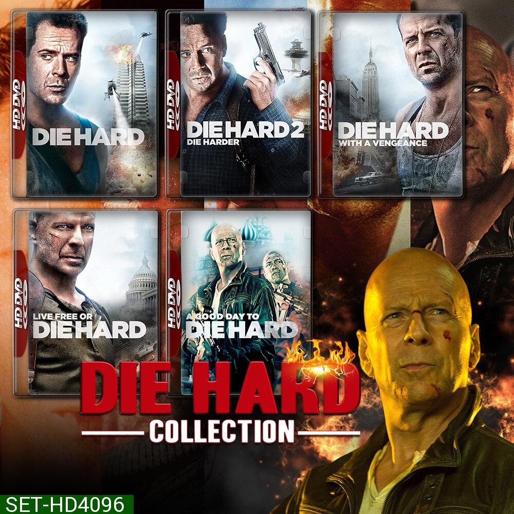 Die Hard ภาค 1-5 DVD Master พากย์ไทย