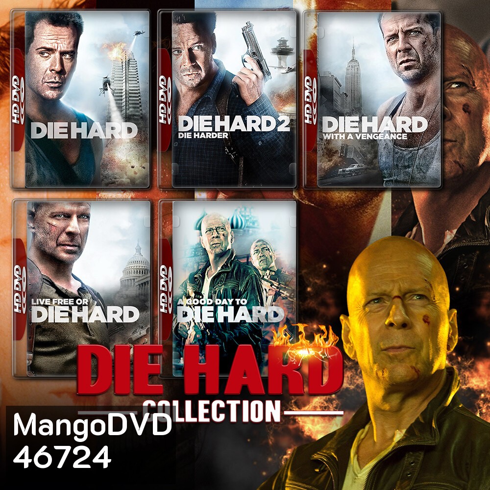 Die Hard ภาค 1-5 DVD Master พากย์ไทย