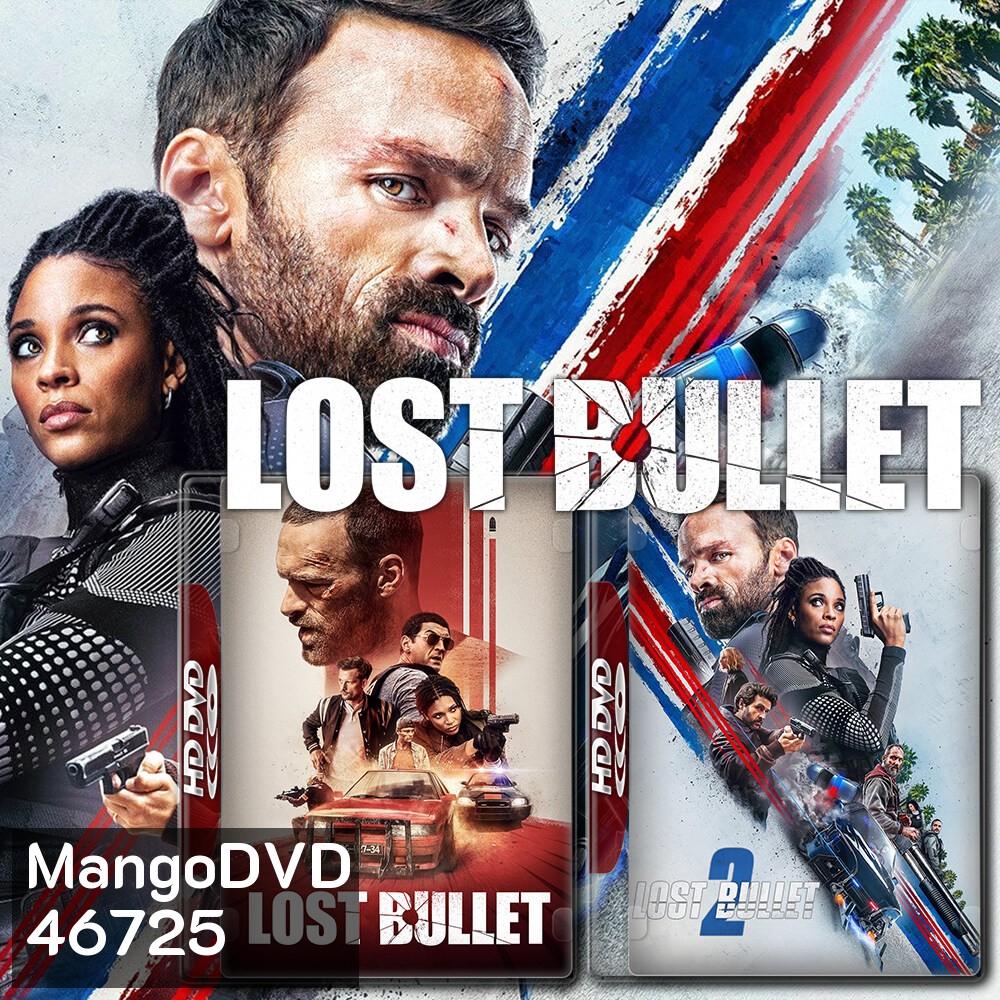 Lost Bullet แรงทะลุกระสุน ภาค 1-2 (2020,2022) DVD Master พากย์ไทย