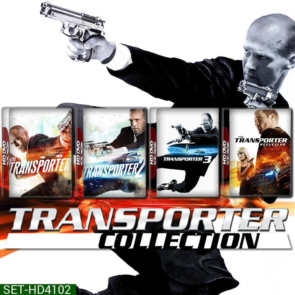 The Transporter ทรานสปอร์ตเตอร์ ภาค 1-4 DVD หนัง มาสเตอร์ พากย์ไทย