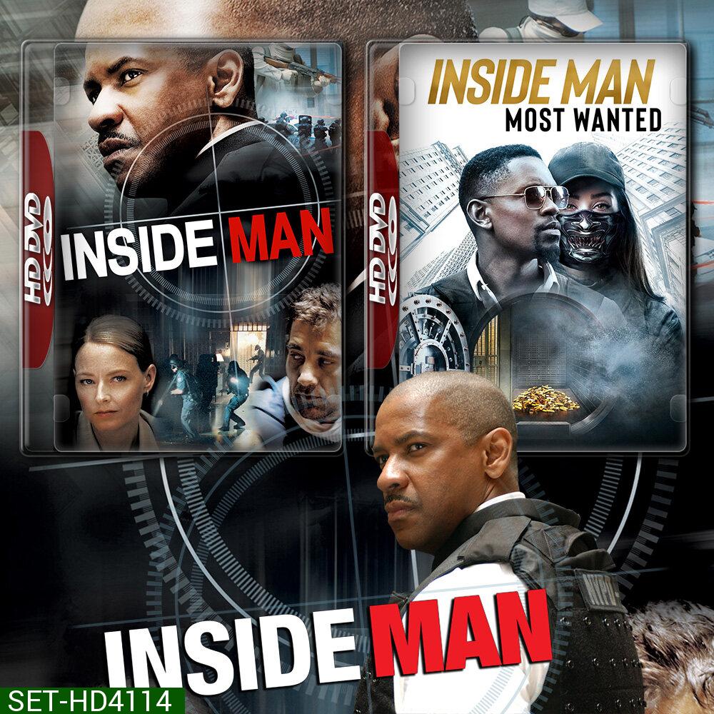 Inside Man ล้วงแผนปล้น คนในปริศนา ภาค 1-2 DVD หนัง มาสเตอร์ พากย์ไทย