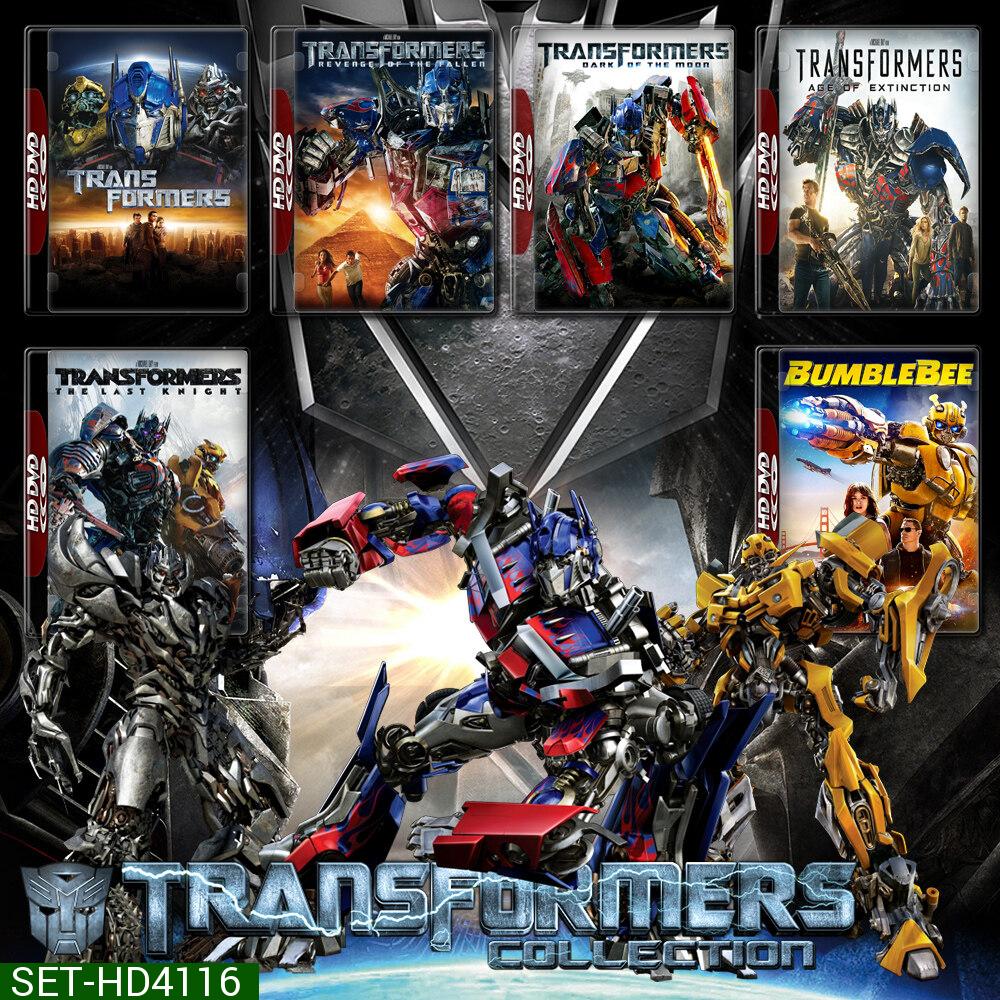 Transformers ทรานส์ฟอร์มเมอร์ส 1-7 DVD หนังใหม่ มาสเตอร์ พากย์ไทย