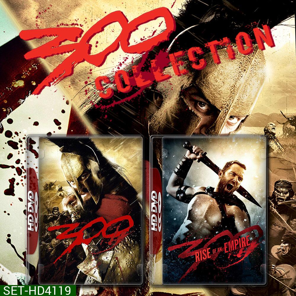 300 ขุนศึกพันธุ์สะท้านโลก ภาค 1-2 DVD หนัง มาสเตอร์ พากย์ไทย