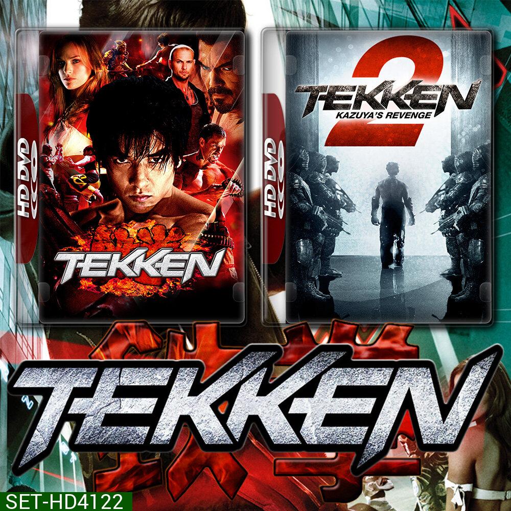 Tekken เทคเค่น ศึกราชัน กำปั้นเหล็ก ภาค 1-2 DVD หนัง มาสเตอร์ พากย์ไทย