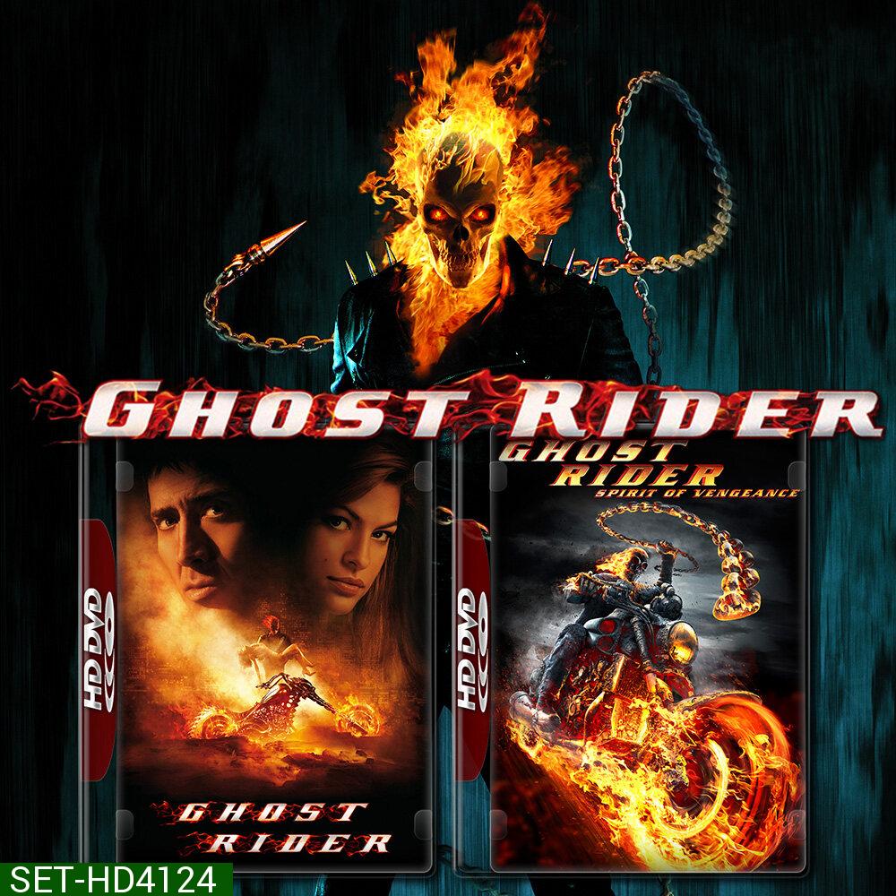 Ghost Rider โกสต์ ไรเดอร์ ภาค 1-2 DVD หนัง มาสเตอร์ พากย์ไทย