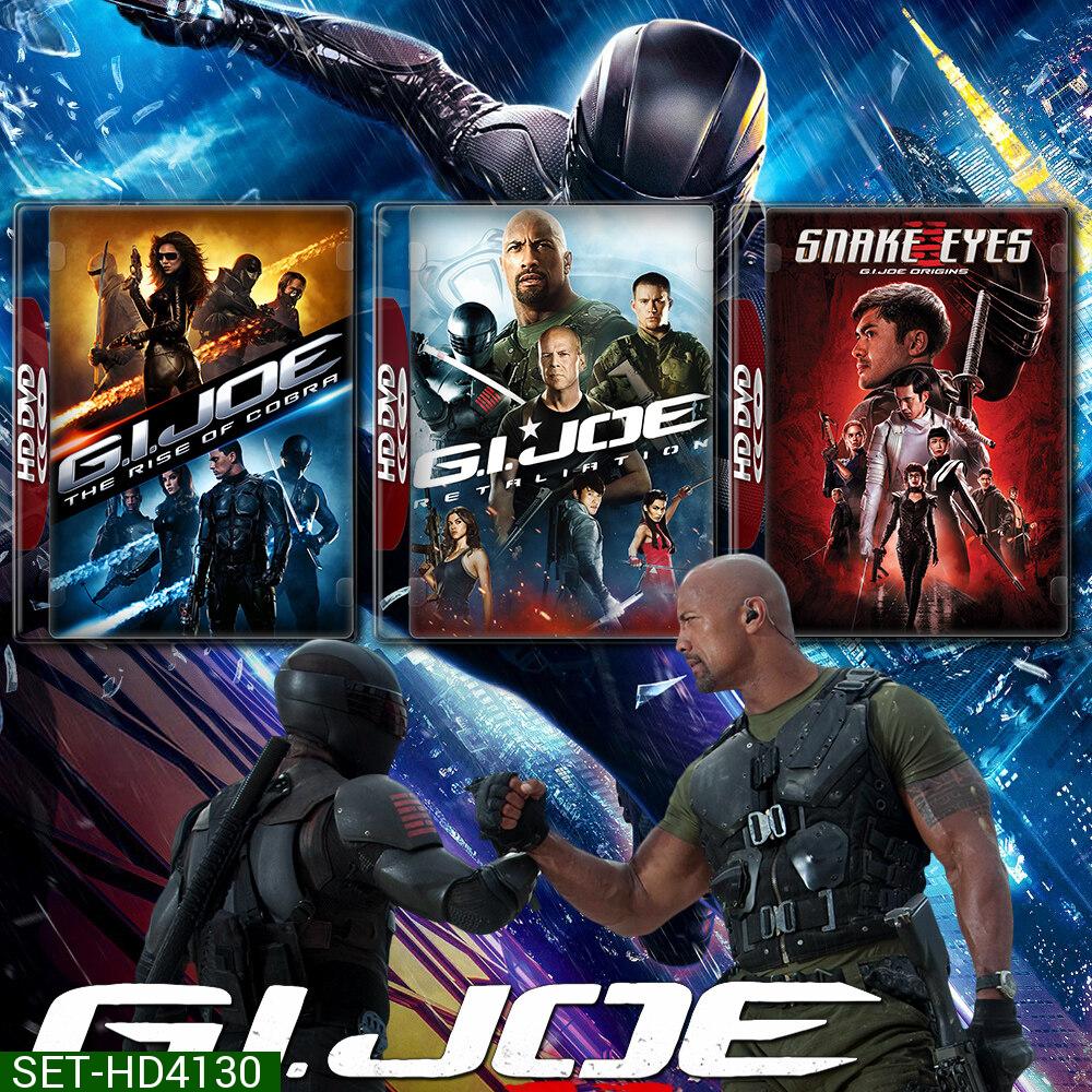 G.I. Joe จีไอโจ ภาค 1-3 DVD หนัง มาสเตอร์ พากย์ไทย