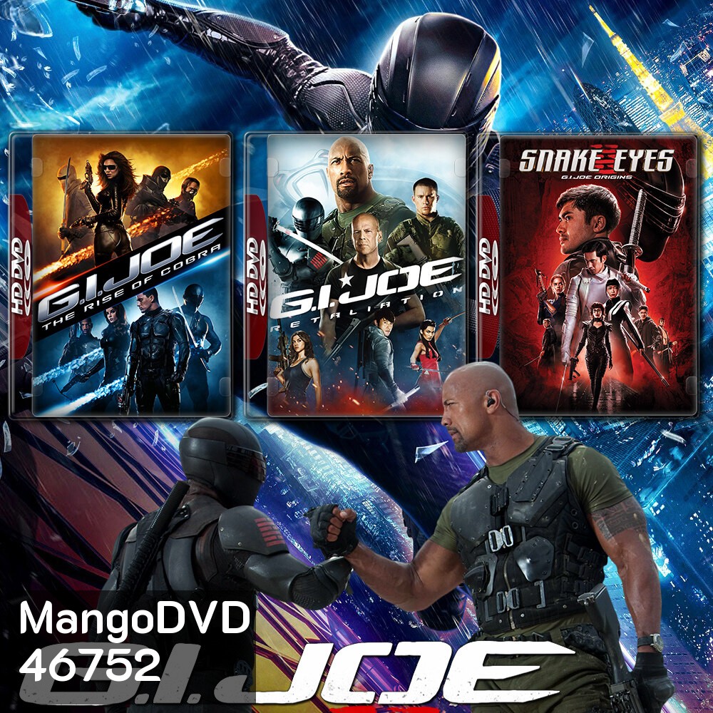 G.I. Joe จีไอโจ ภาค 1-3 DVD หนัง มาสเตอร์ พากย์ไทย