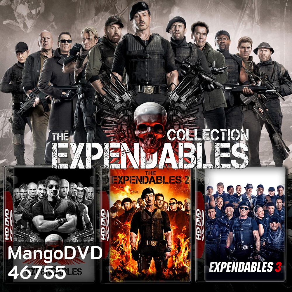 The Expendables โครตคนทีมมหากาฬ ภาค 1-3 DVD หนัง มาสเตอร์ พากย์ไทย