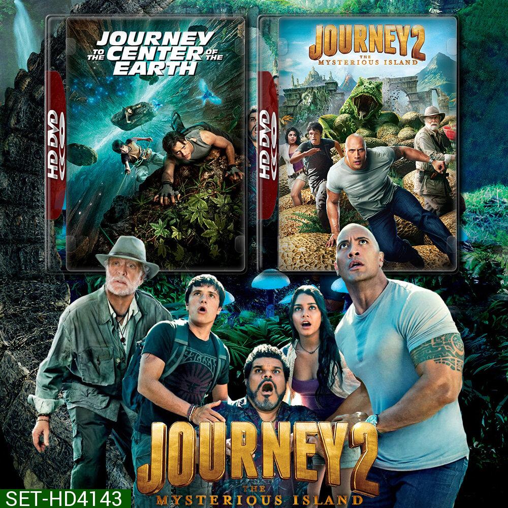 Journey ดิ่งทะลุสะดือโลก ภาค 1-2 DVD หนัง มาสเตอร์ พากย์ไทย