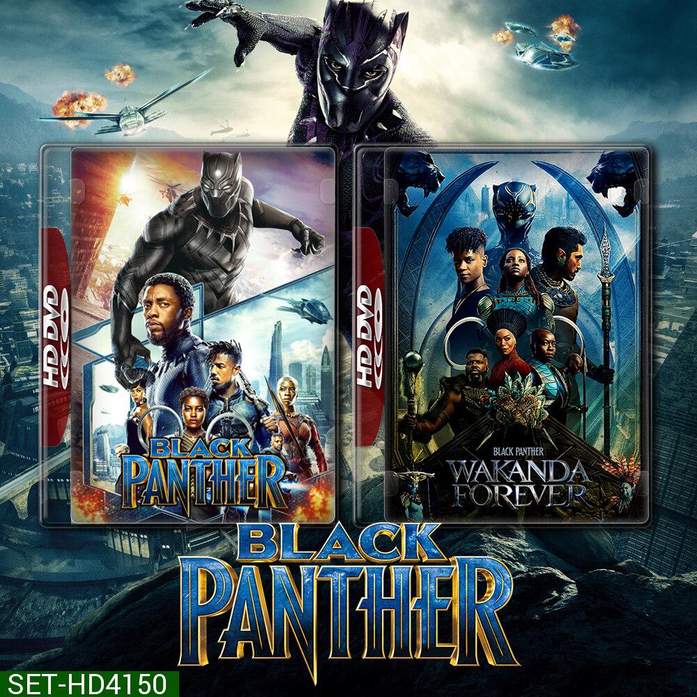 Black Panther แบล็ค แพนเธอร์ 1-2 DVD Master พากย์ไทย