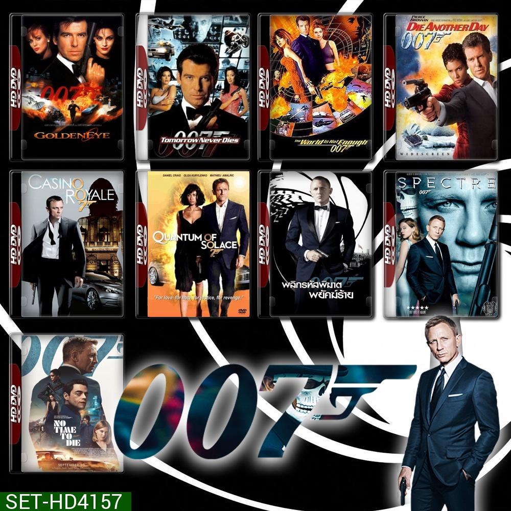 James Bond 007 ทั้งหมด 26 ตอน DVD Master