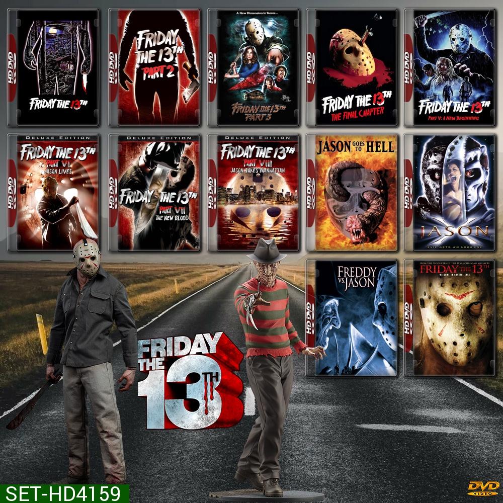 Friday the 13th Collection ศุกร์ 13 ฝันหวาน DVD Master พากย์ไทย