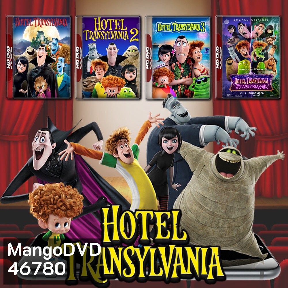 Hotel Transylvania โรงแรมผี หนีไปพักร้อน DVD Master พากย์ไทย
