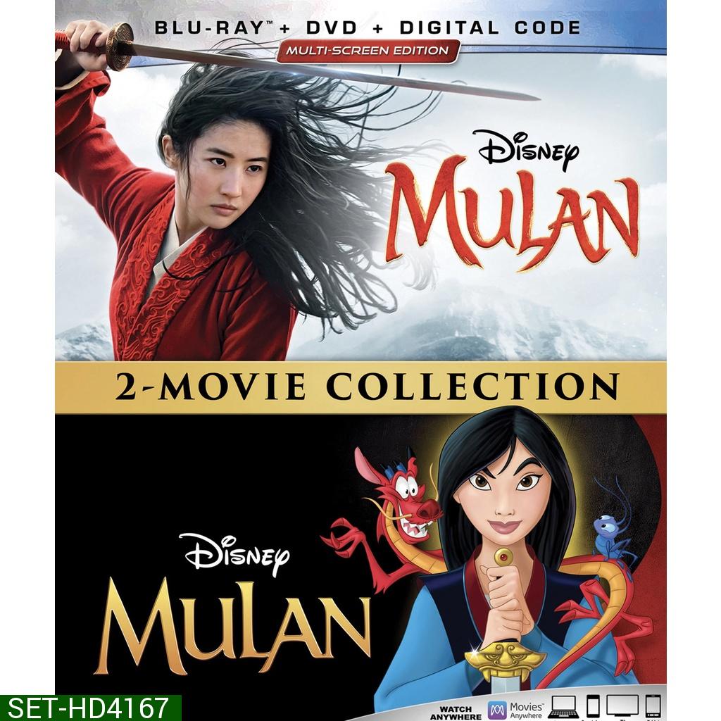 MULAN มู่หลาน หนังandการ์ตูน DVD Master พาย์ไทย