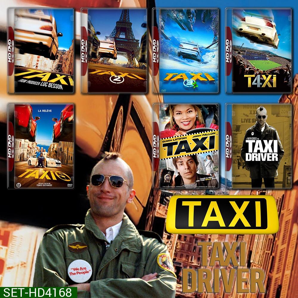 Taxi แท็กซี่ ขับระเบิด มัดรวมหนัง Taxi DVD Master พากย์ไทย