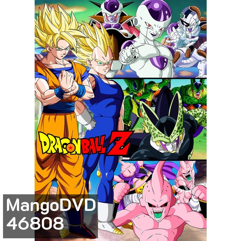 Dragon Ball Z ดราก้อนบอล แซด DVD พากย์ไทย 49 แผ่น (จบ) ตอนที่ 1-291