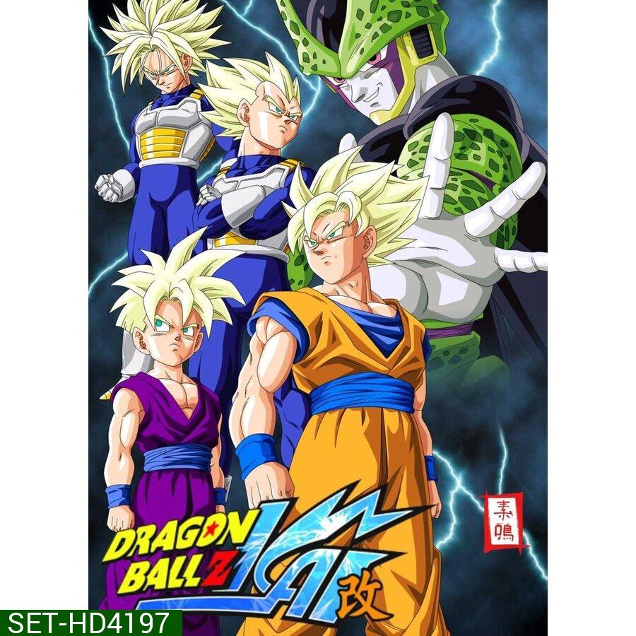 Dragon Ball Z KAI ดราก้อนบอล แซด ไค DVD พากย์ไทย 13 แผ่น (จบ) ตอนที่ 1-98