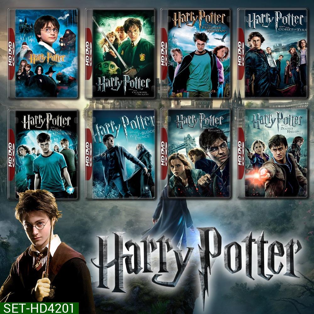 Harry Potter (รวม 8 ภาค) DVD Master พากย์ไทย