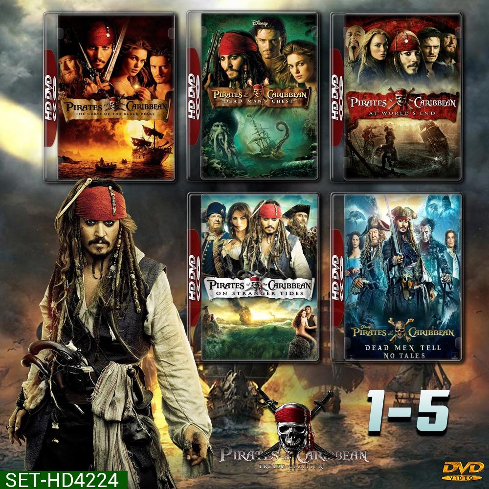 Pirates of the Caribbean ครบ 5 ภาค DVD Master พากย์ไทย