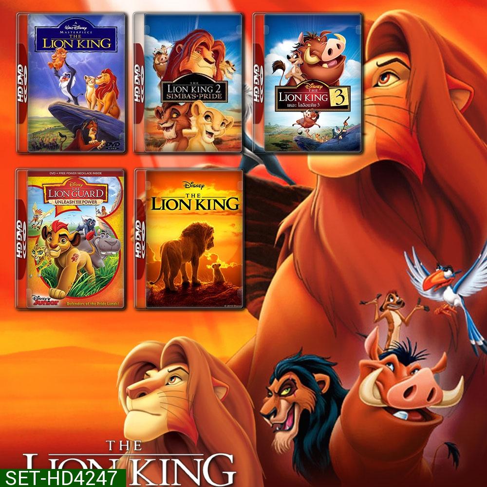 The Lion King 4 ภาค DVD Master พากย์ไทย