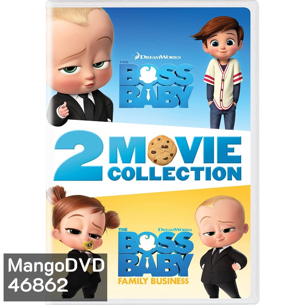 The Boss Baby เดอะ บอส เบบี้ ภาค 1-2 DVD