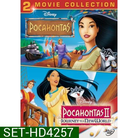 Pocahontas โพคาฮอนทัส ภาค 1-2 DVD Master พากย์ไทย