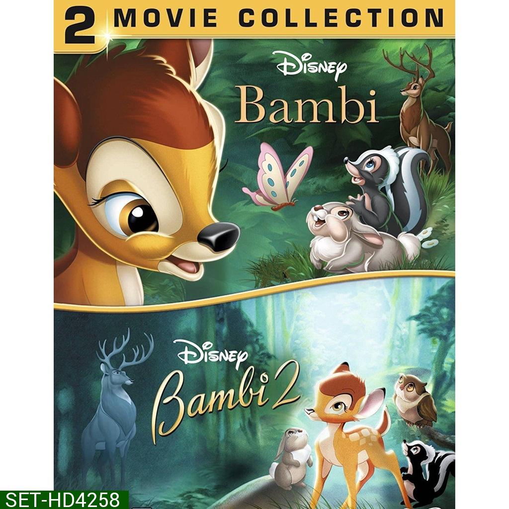 Bambi กวางน้อยแบมบี้ ภาค 1-2 DVD Master พากย์ไทย