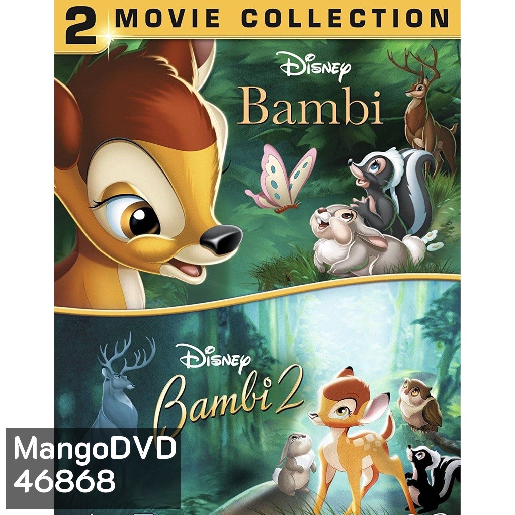 Bambi กวางน้อยแบมบี้ ภาค 1-2 DVD Master พากย์ไทย