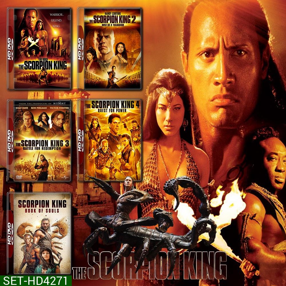 The Scorpion King ภาค 1-5 DVD Master พากย์ไทย
