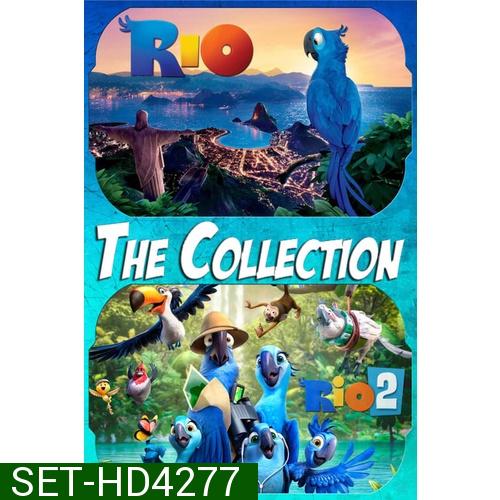 Rio The Movie ริโอ เดอะ มูฟวี่ ภาค 1-2 DVD Master พากย์ไทย