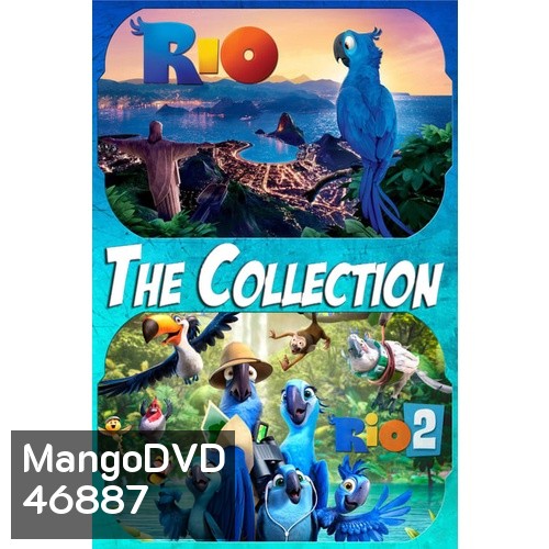 Rio The Movie ริโอ เดอะ มูฟวี่ ภาค 1-2 DVD Master พากย์ไทย
