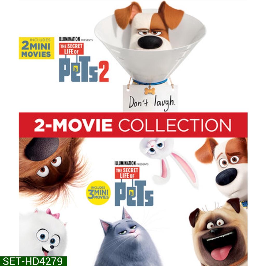 The secret life of pets เรื่องลับแก๊งขนฟู ภาค 1-2 DVD Master พากย์ไทย