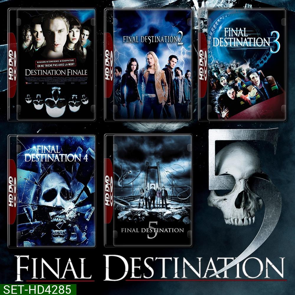 Final Destination โกงความตาย ภาค 1-5 DVD Master พากย์ไทย